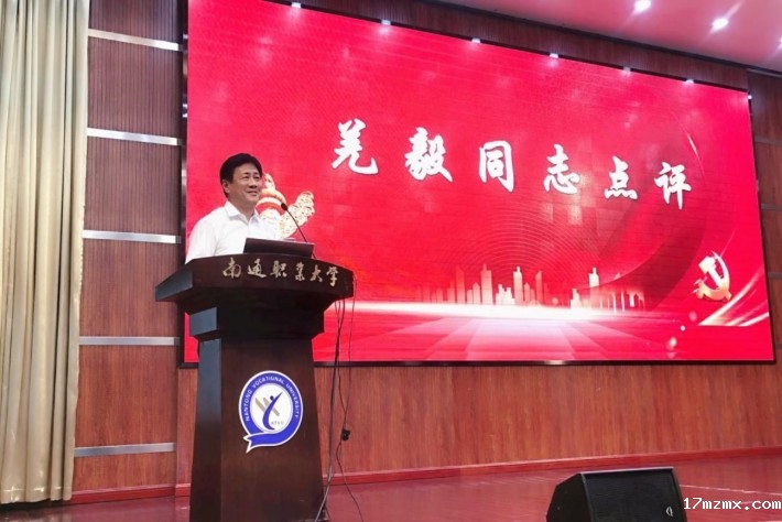 技师3_副本.jpg