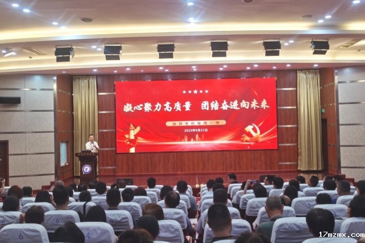 技师1_副本.jpg