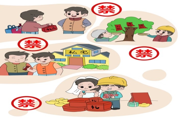 《廉“莲”不染》_副本.jpg