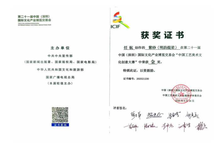图片1_副本.png