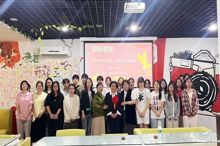 合影_副本.jpg