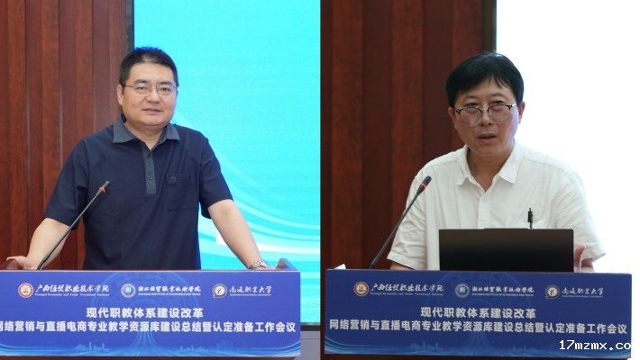 图三 专家讲座_副本.jpg