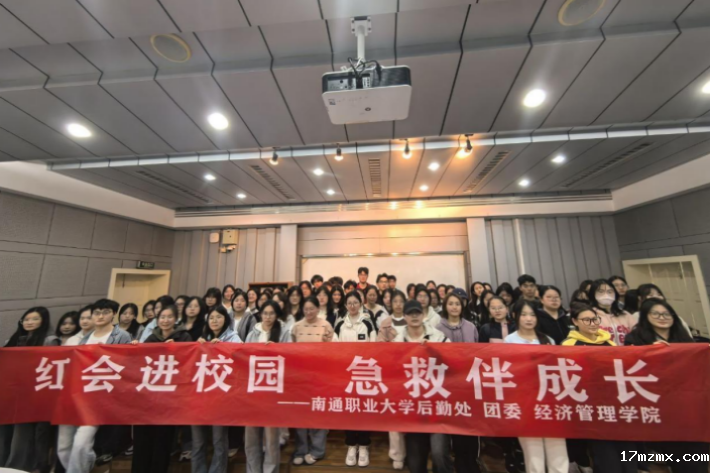 微信图片_20250610164418_副本.png