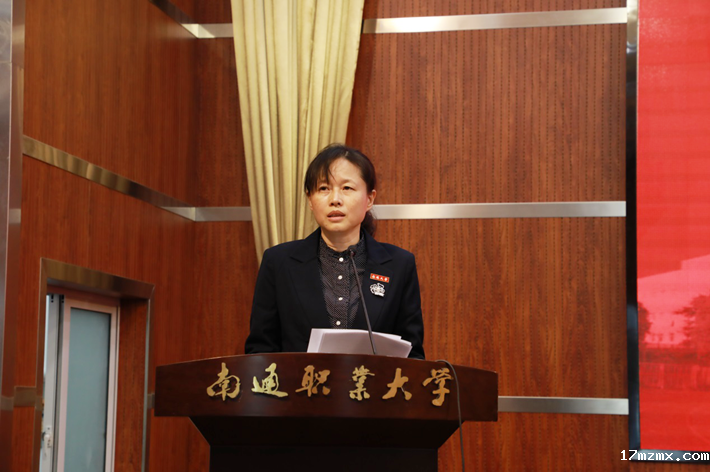 https://attup.ntvu.edu.cn/uploadfile/images/20201030161818401.png