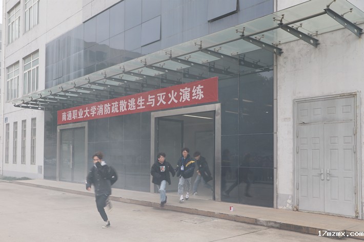 https://attup.ntvu.edu.cn/uploadfile/images/20201124163234360.jpg
