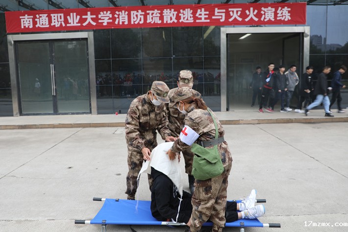 https://attup.ntvu.edu.cn/uploadfile/images/20201124163245943.jpg