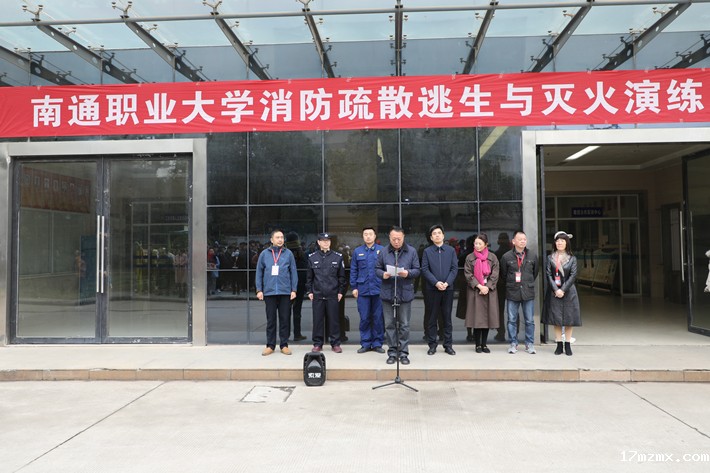 https://attup.ntvu.edu.cn/uploadfile/images/20201124163055275.jpg