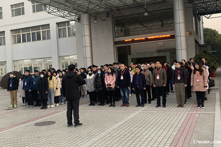 https://attup.ntvu.edu.cn/uploadfile/images/20201221171500753.png