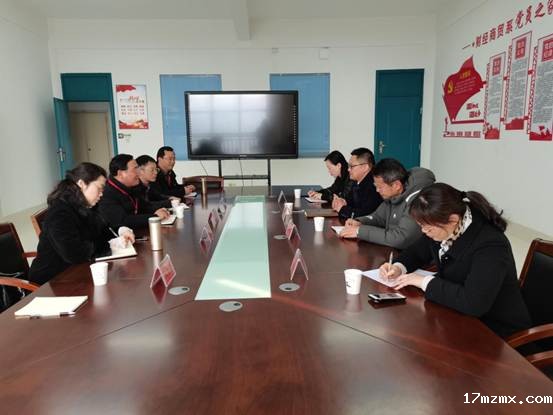 说明: IMG_20210323_153821