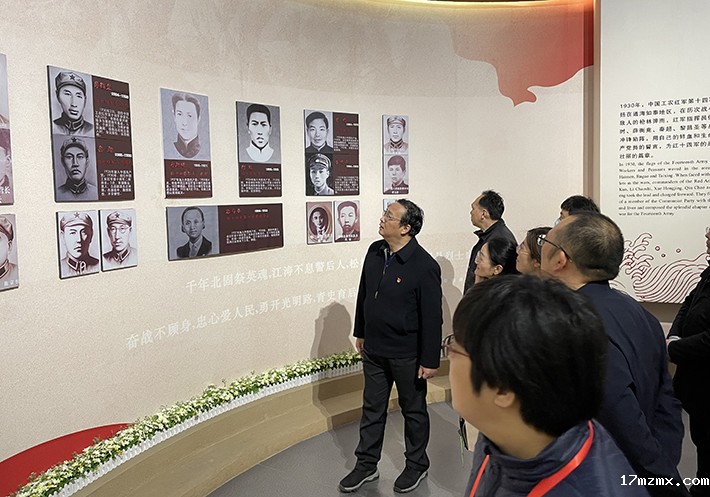 https://attup.ntvu.edu.cn/uploadfile/images/20210331175430467.jpg