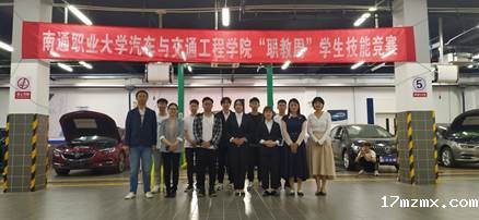 说明: C:\Users\user\Documents\Tencent Files\794556382\Image\C2C\AB2E07C7CE9DE54AA0BC3F95745F9946.jpg