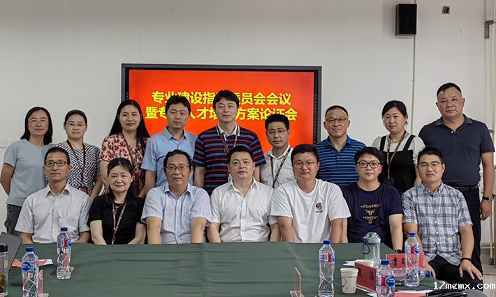 https://attup.ntvu.edu.cn/uploadfile/images/20220718170723650.jpg