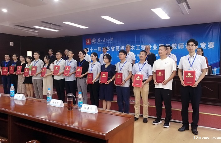 https://attup.ntvu.edu.cn/uploadfile/images/20220823123221217.jpg