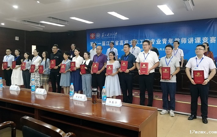 https://attup.ntvu.edu.cn/uploadfile/images/20220823123037500.jpg
