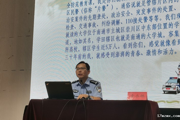 4e9987d93b83dde8583726c47eeb873_副本.jpg