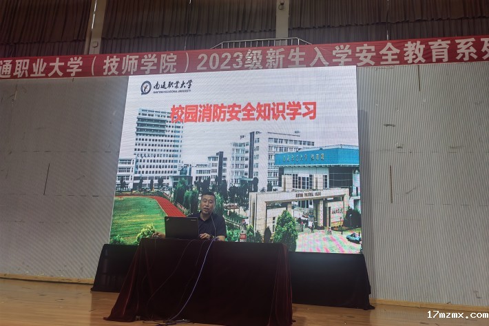 38640e212c7a8ec86e8d994216adb07_副本.jpg