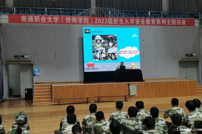 d8fa4f5eb14c5551b0b180d623a368f_副本.jpg