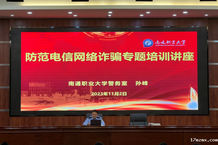 图片3_副本.png
