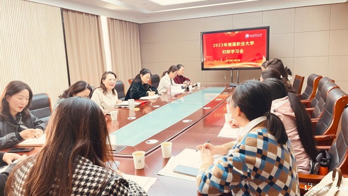 微信图片_20231123085932_副本.jpg