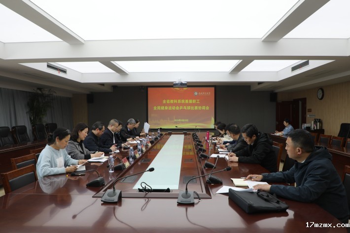 QQ图片20240419144204_副本.jpg