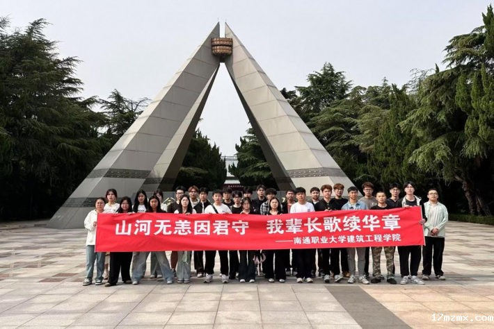 建工图片1_副本.png