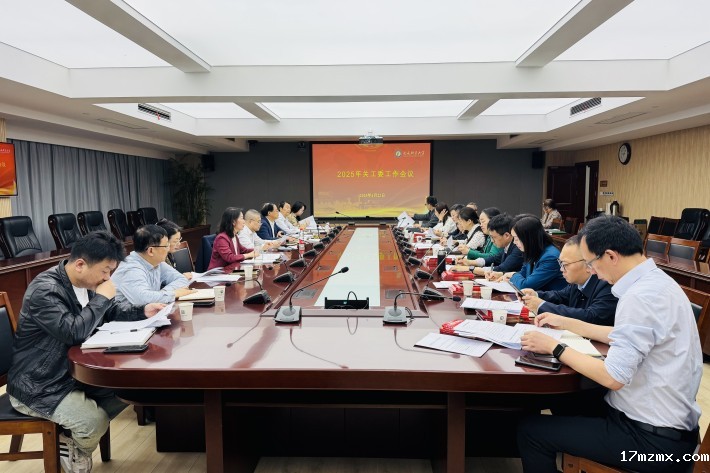 微信图片_20250425102348_副本.jpg