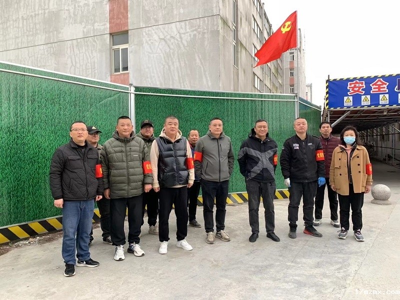 微信图片_20240328163002.jpg