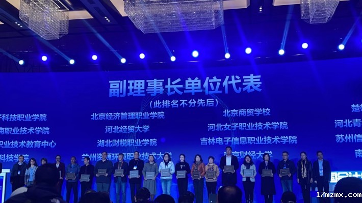 QQ图片20231114084758_副本.jpg