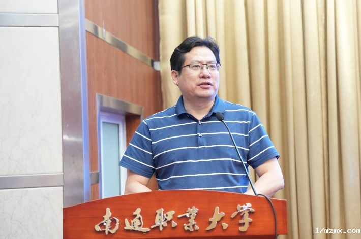 4.徐校发布南通共识_副本.jpg