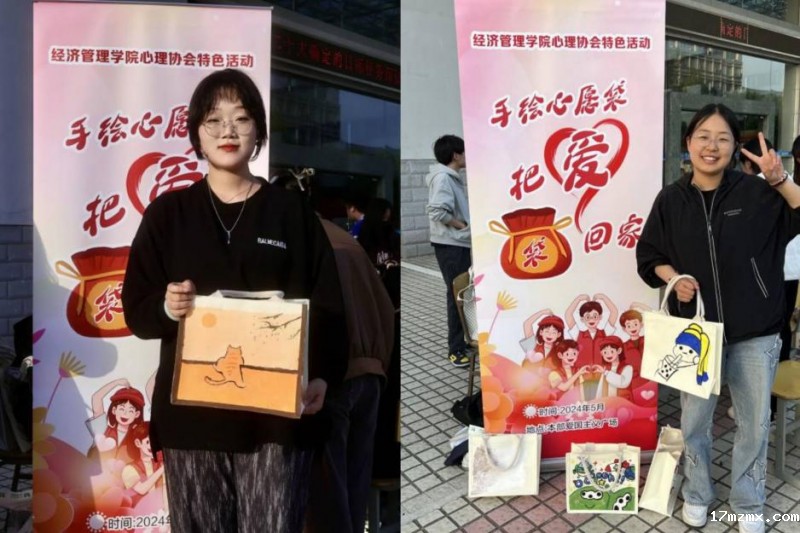 图片21.png