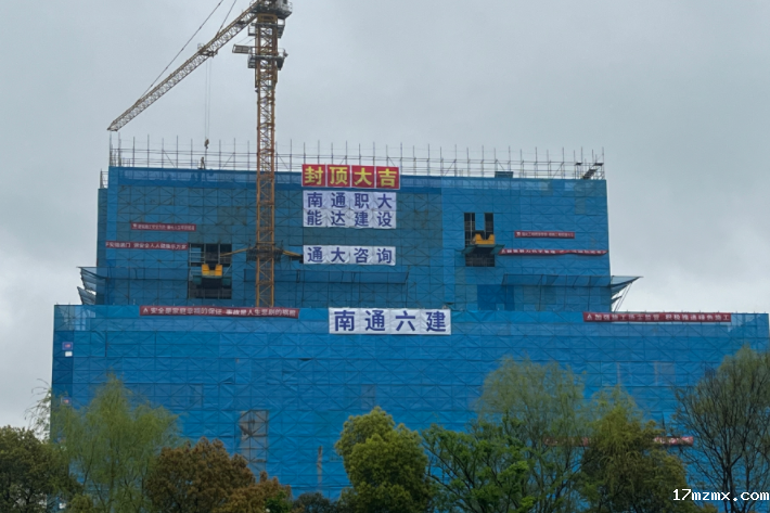封顶.png