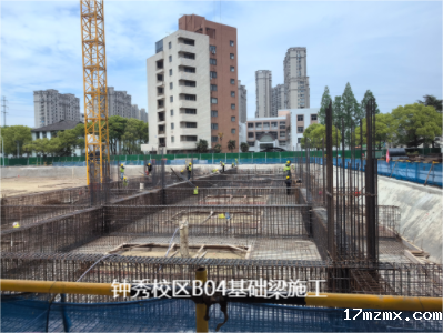 基建图片1.png