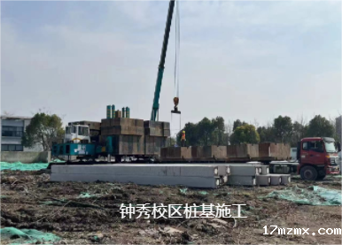 基建图片2.png