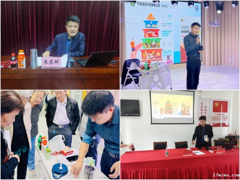 图2.jpg