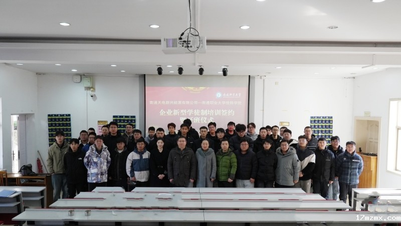 1 合照.jpg