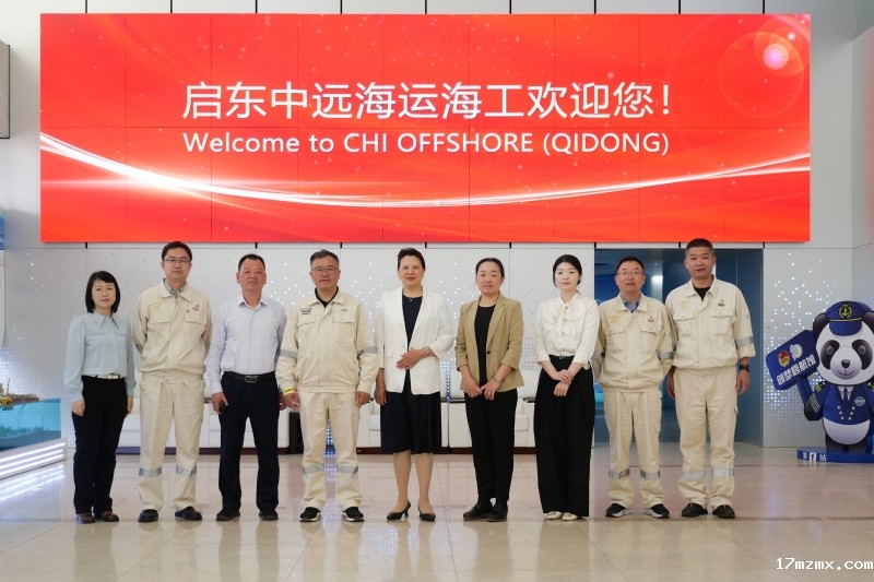 图1 合影.jpg