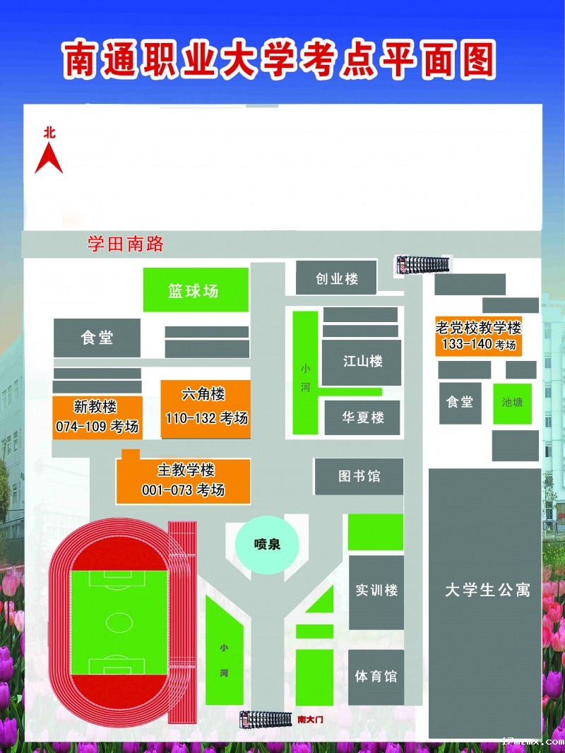ky体育最新官网平面图-2023.jpg