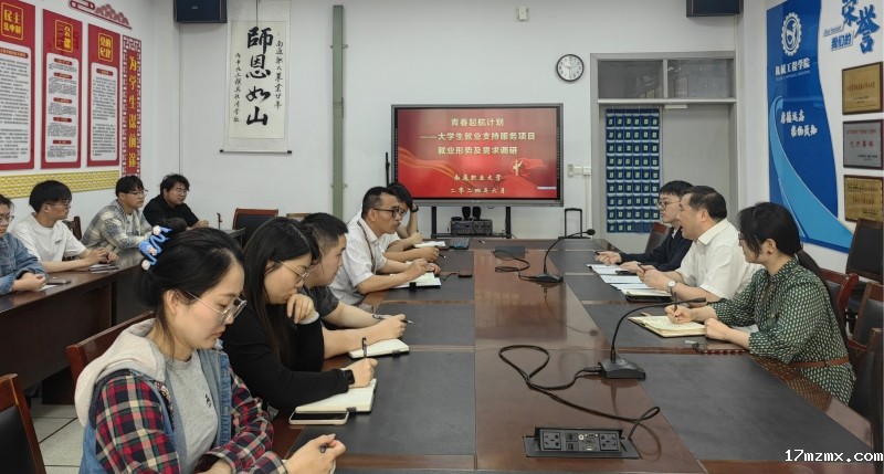 QQ图片20240612084408.jpg
