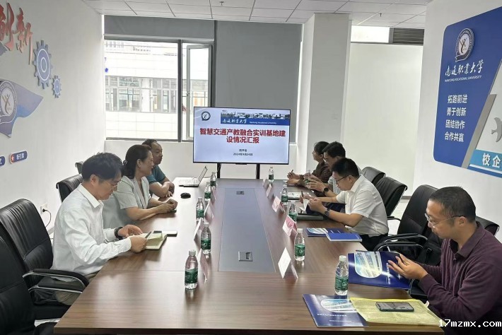 座谈会_副本.jpg