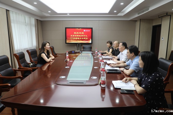 微信图片_20230711073152_副本.jpg