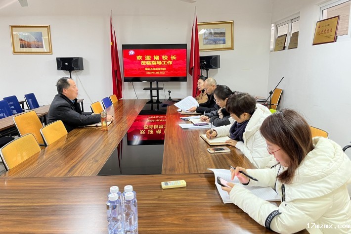 QQ图片20231225091917_副本.jpg