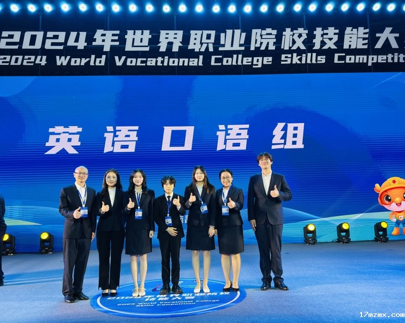 QQ图片20241102170634(1).jpg