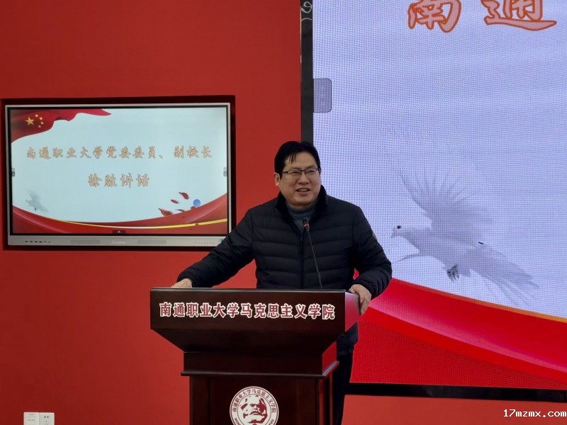 徐校长.JPG