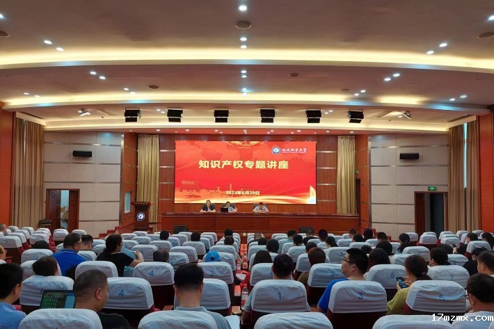 mmexport1688028962874_副本.jpg