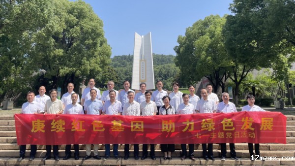 图片2_副本.png
