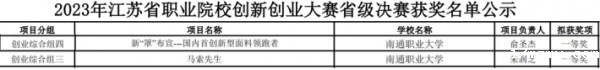 图片1_副本.png