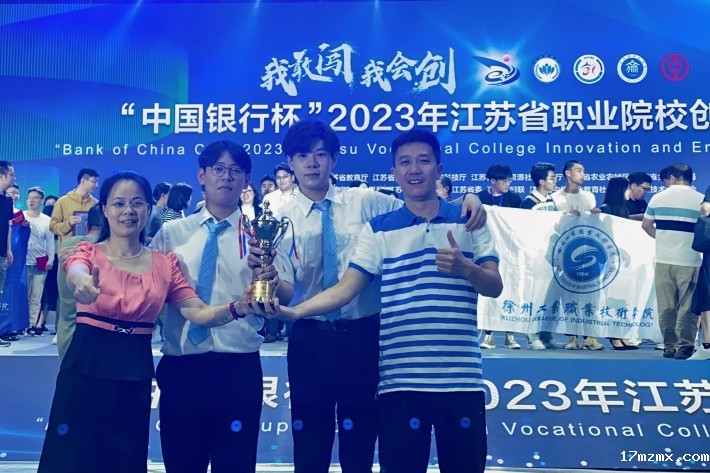微信图片_20230801153915_副本.jpg