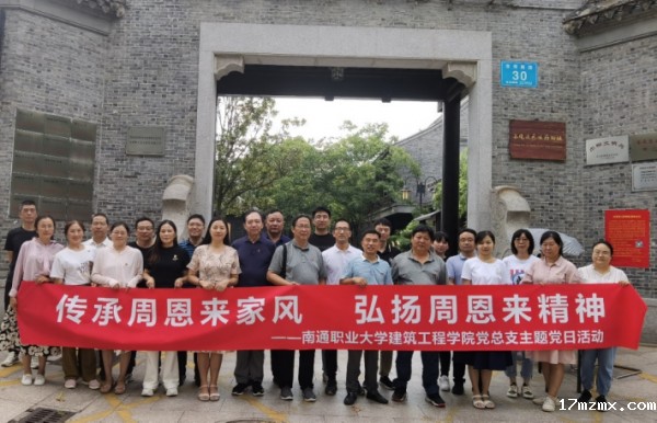 图片4_副本.png