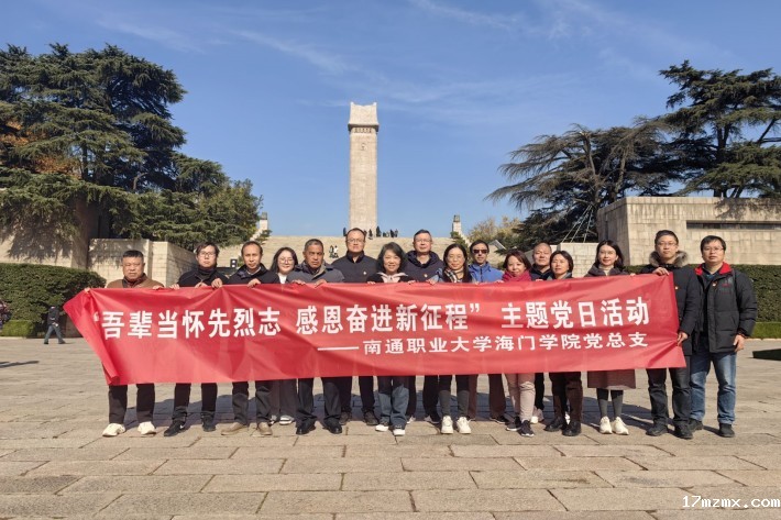 QQ图片20231208091542_副本.jpg