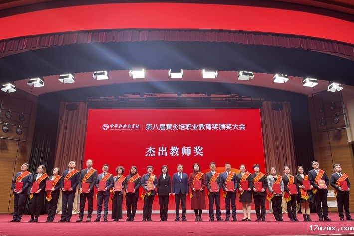 QQ图片20240118093238_副本.jpg